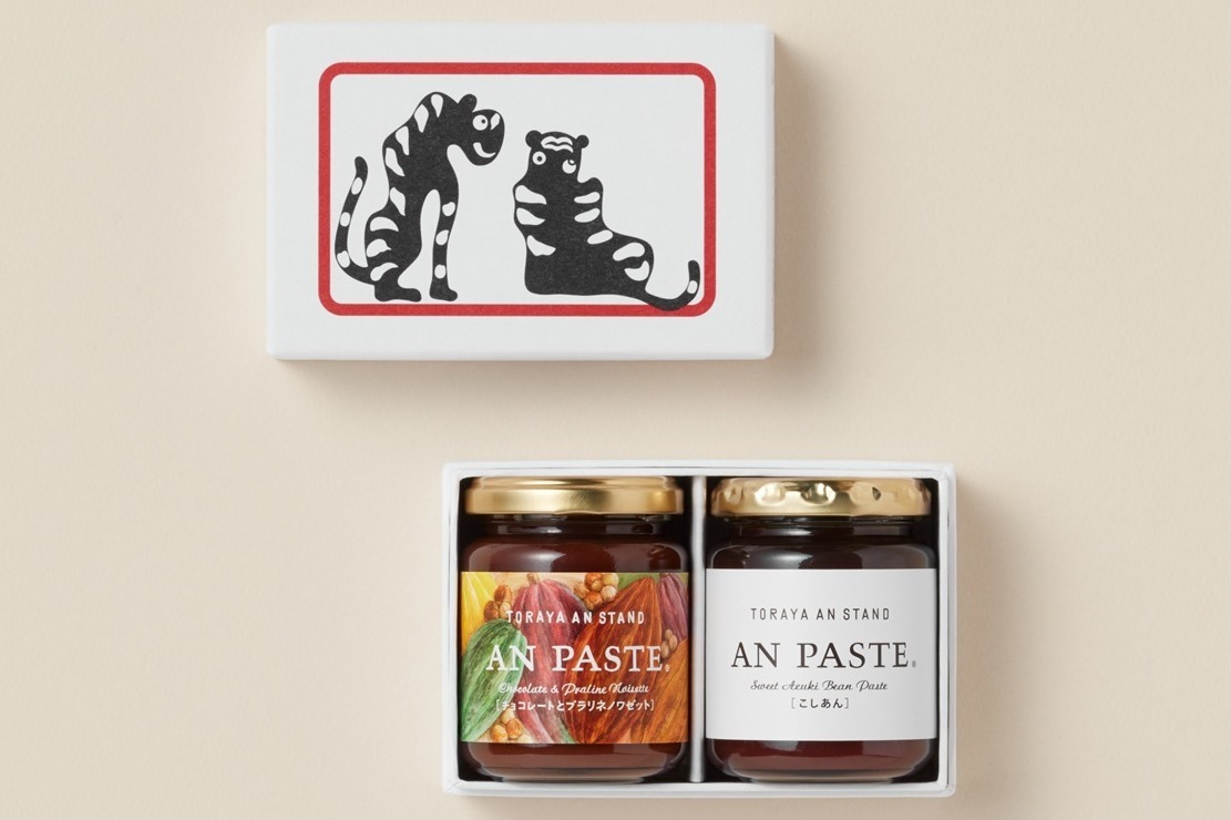 トラヤあんスタンド24年バレンタイン、"濃厚チョコ＆ヘーゼルナッツ”やラズベリーのあんペーストなど