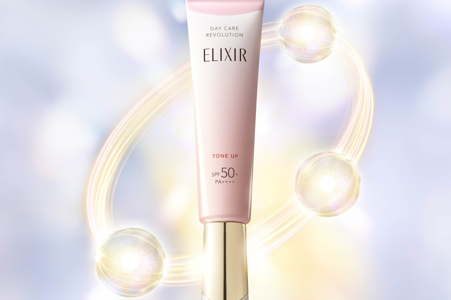 乳液｜エリクシール24年春UVケア、“くすみ＆影を飛ばす”トーンアップUV乳液で明るいハリ肌へ