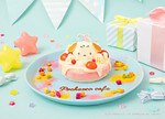 サンリオ「ポチャッコ」の限定カフェ“ひょっこりポチャッコ”ドリンクやバナナ香るカレー、東京・大阪で｜写真1