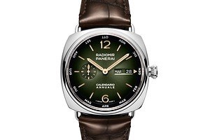 パネライの腕時計「ラジオミール」新色“グリーングラデ”文字盤、年次カレンダー搭載モデル