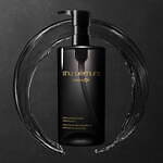 シュウ ウエムラ24年春スキンケア“黒”のクレンジングオイル、炭＆黒米配合で毛穴レスな透明肌へ｜写真3