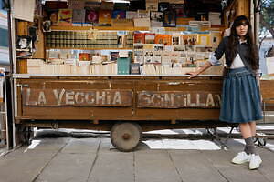 デイト(D.A.T.E.) 2024年春夏ウィメンズ&メンズコレクション  - 写真21