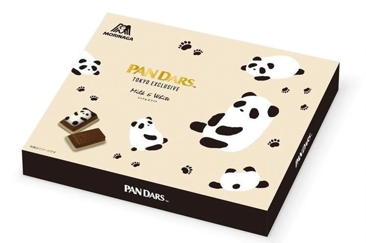パンダ｜全国ロフトでバレンタイン限定スイーツイベント、パンダ着想のチョコブラウニー“パンダース”などが集結