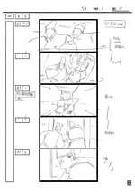 インタビュー｜写真17