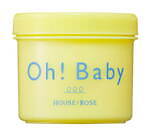 ハウス オブ ローゼ(HOUSE OF ROSE) ボディ スムーザー｜写真1