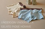ジェラート ピケ オム×アンダーソン アンダーソン“和紙素材×ニュアンスカラー”のメンズ下着｜写真4