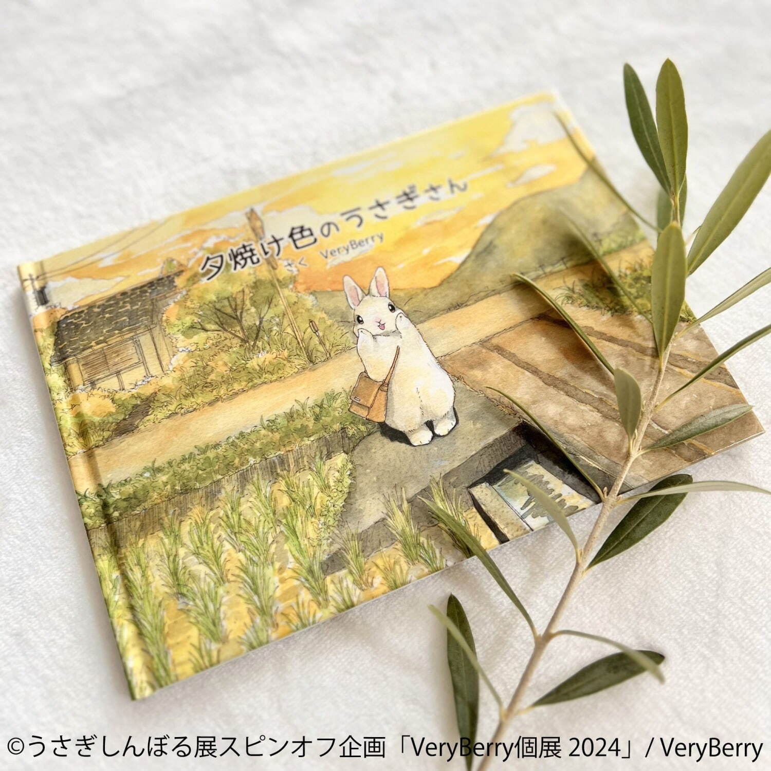 “キュートなうさぎさん”アートが集結する個展が名古屋で、描き下ろし限定原画作品などを展示・販売｜写真12