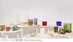 イッタラ(iittala) イッタラ展 えき｜写真1