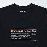 ユニクロ(UNIQLO) UT｜写真15