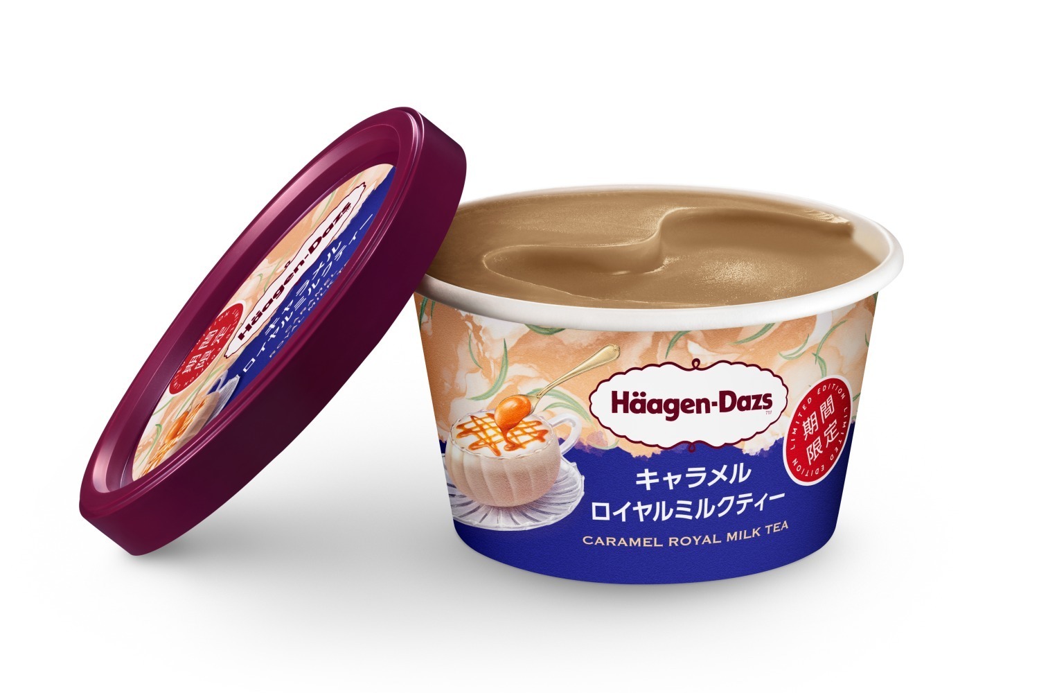 ハーゲンダッツ限定ミニカップ「キャラメルロイヤルミルクティー