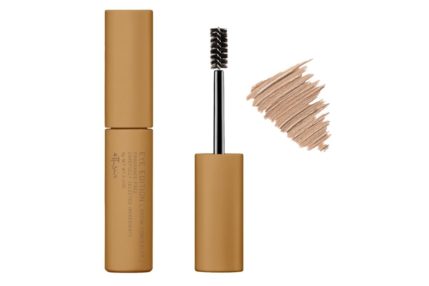 アイブロウ｜エテュセ24年夏コスメ、"ひと塗りで自眉の印象をやわらげる”アイブロウ用コンシーラーでこなれた眉へ