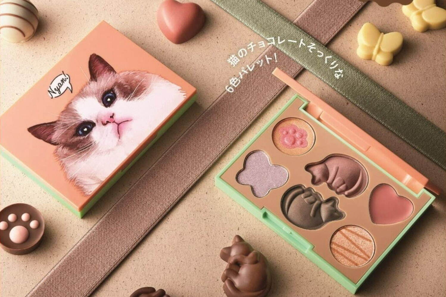 メリーチョコレート“猫のチョコアソート”がコスメに！肉球ラメシャドウ