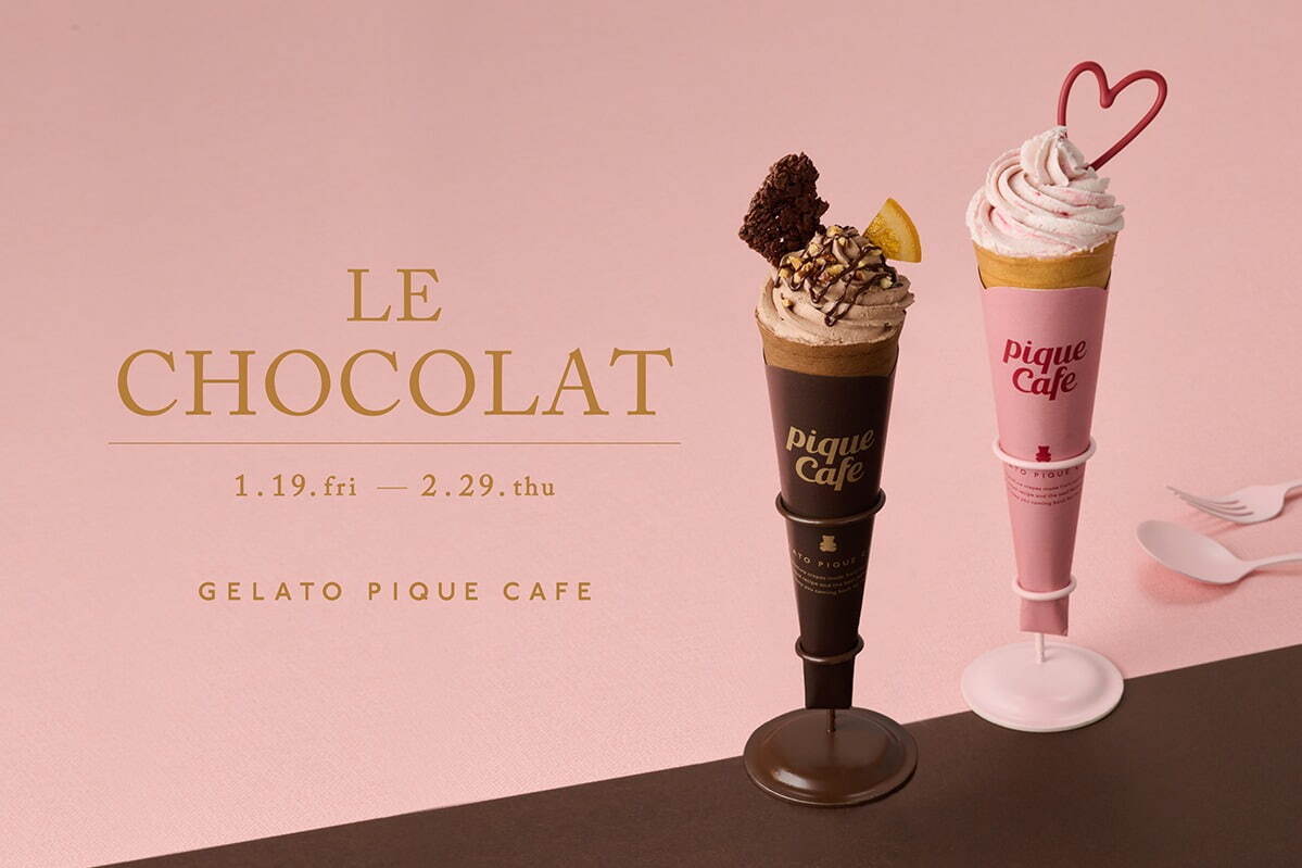 ジェラート ピケ カフェ(GELATO PIQUE CAFE) ベリーチョコレートクレープ｜写真1