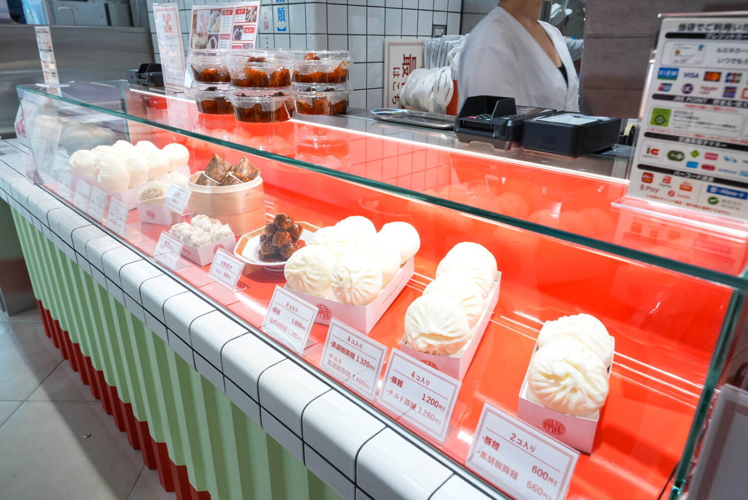 JR新宿駅にエキナカ商業施設「イイトルミネ」気軽に味わうスイーツやベーカリーなど人気＆話題の28店舗｜写真1