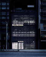 バレンシアガ(BALENCIAGA) バレンシアガ｜写真14