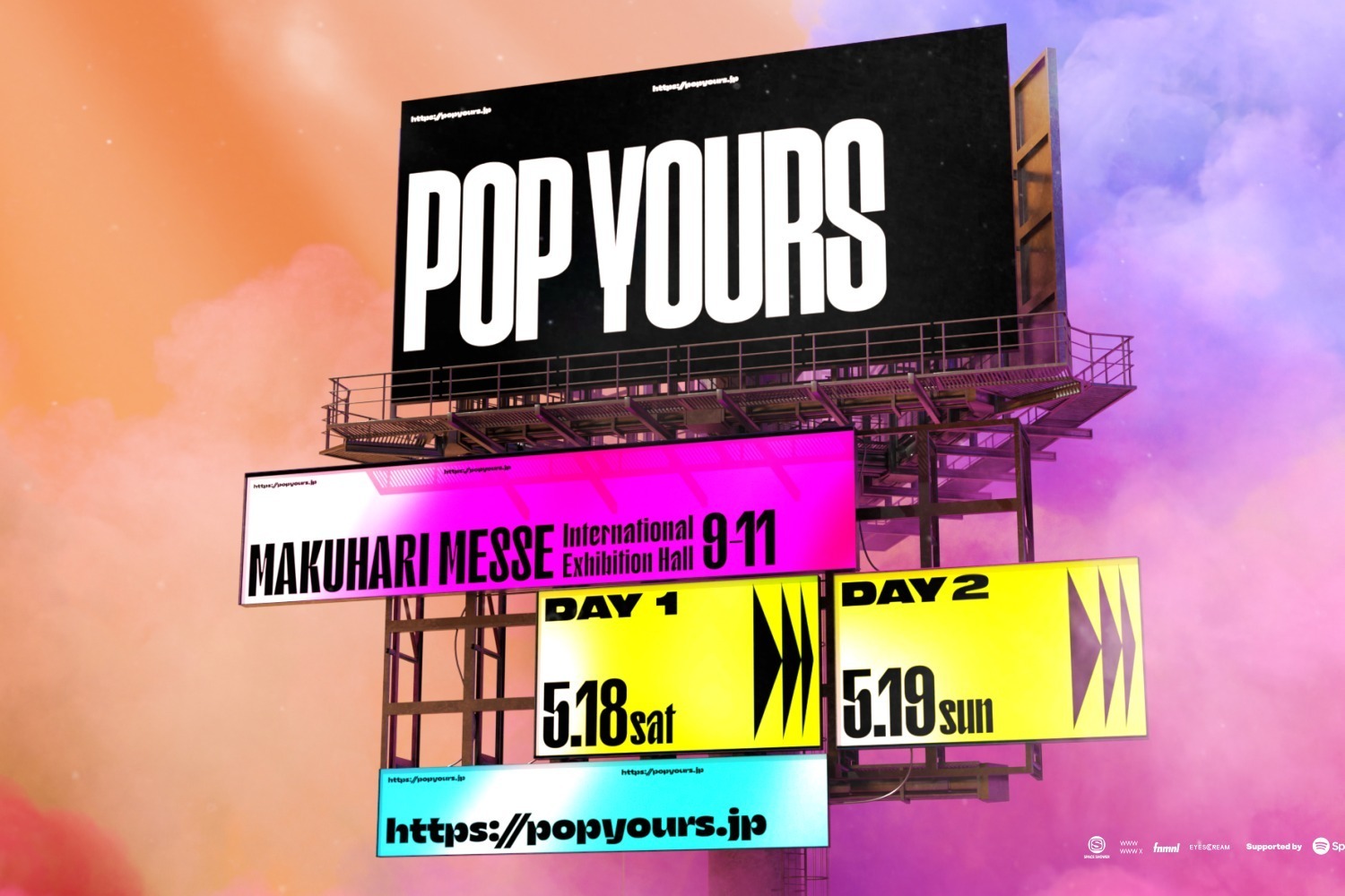 ヒップホップ｜音楽フェス「ポップ ユアーズ 2024」千葉・幕張メッセで、2024年5月に2日間開催