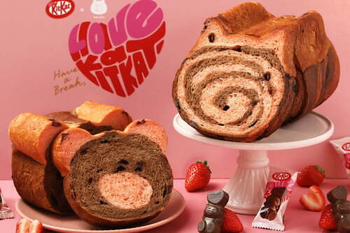 「ねこねこ食パン」バレンタイン限定の苺チョコフレーバー、“くま型”食パンも - キットカットとコラボ