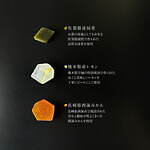 “まるで鉱物”の限定ショコラが大阪・福岡で、エメラルド水晶や蛍石風の琥珀糖×チョコレート｜写真6