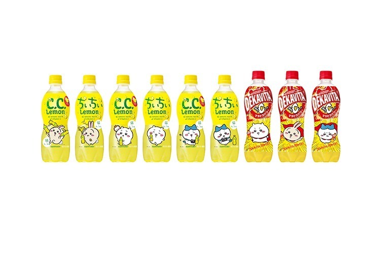 ちいかわコラボで「C.C.レモン」が“ちいちいレモン”に、デカビタ ちい＆なっちゃん限定デザインも｜写真6