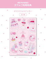 「メゾ ピアノ」限定カフェが新宿に、“ベリエちゃん”いちごパフェ＆“ピンクのドリア”プレートなど｜写真20