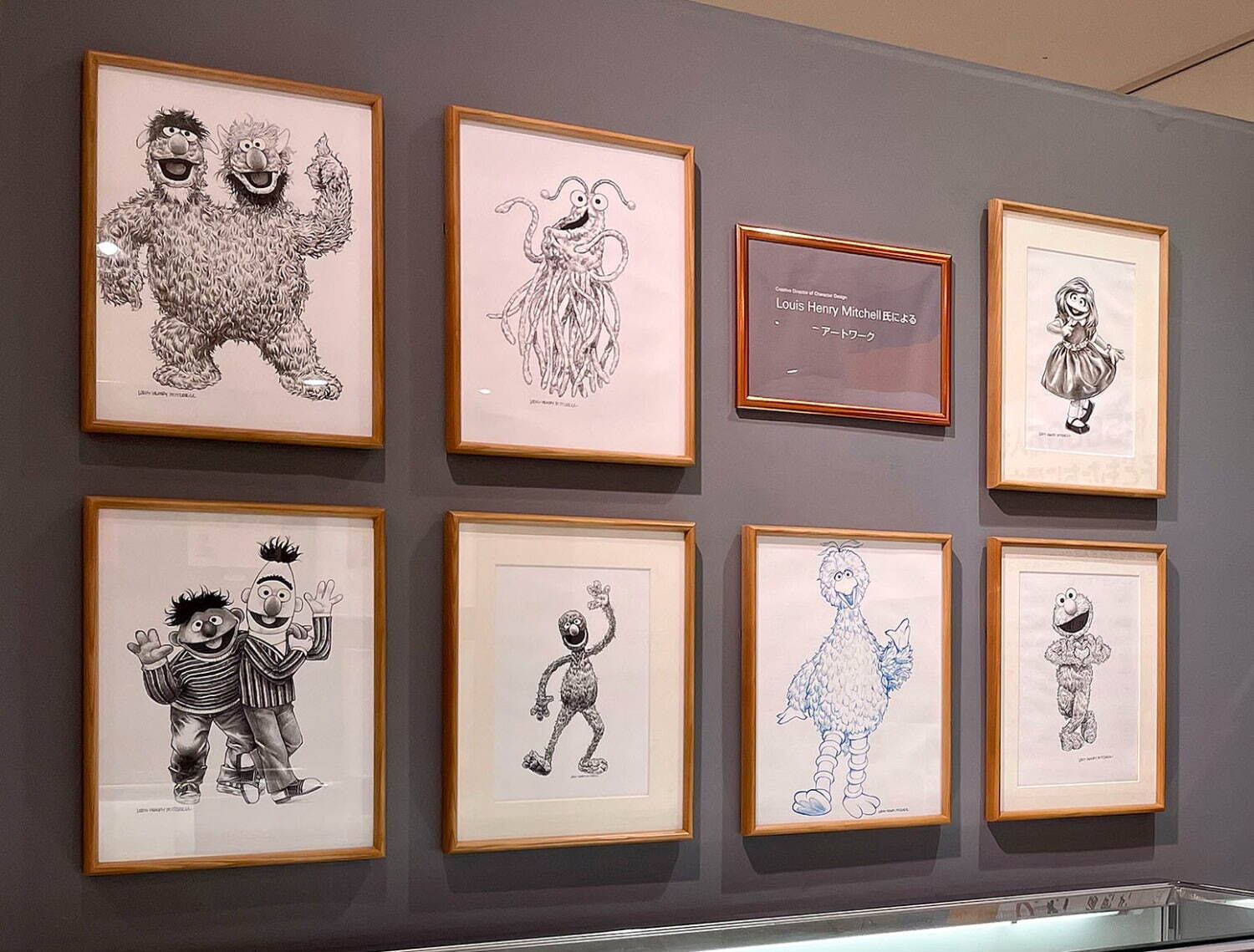 キャラクタードローイング複製画Sesame Street(R) and associated characters, trademarks and design elements are owned and licensed by Sesame Workshop. © 2024 Sesame Workshop. All rights reserved.
