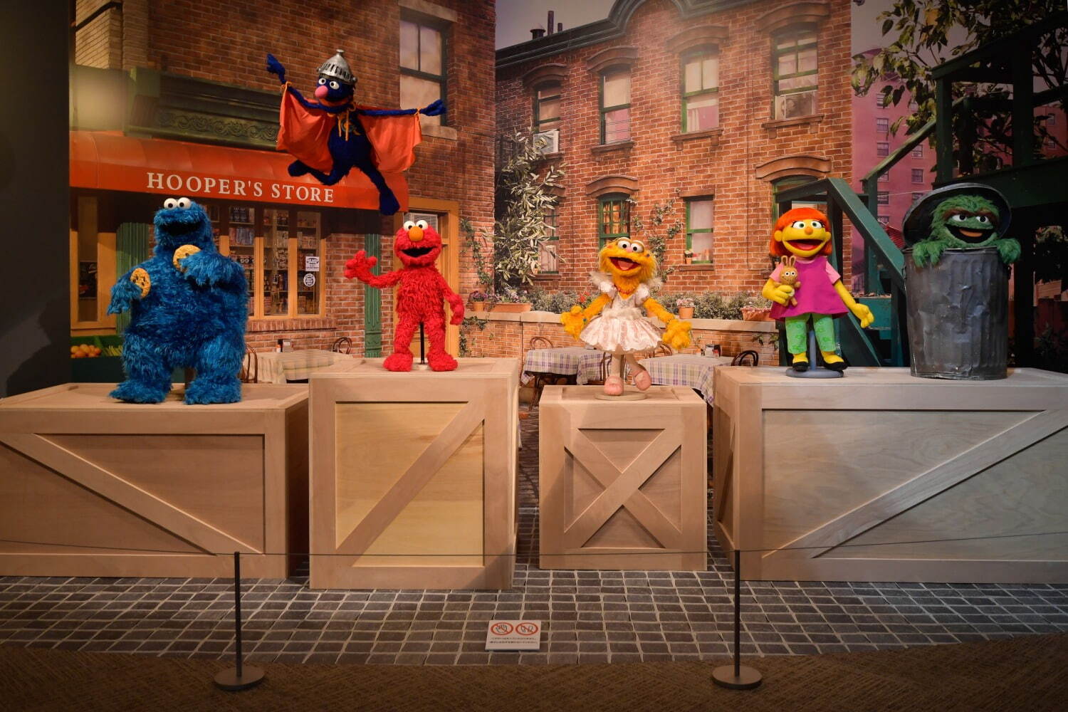 Sesame Street(R) and associated characters, trademarks and design elements are owned and licensed
by Sesame Workshop. © 2024 Sesame Workshop. All rights reserved