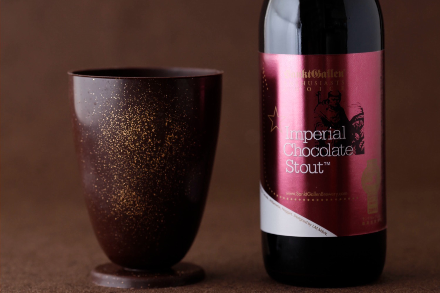 “飲みながら食べられる”チョコグラス＆濃厚チョコビールのセット、サンクトガーレンから