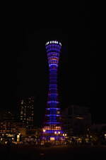 「神戸ポートタワー」リニューアル - 360度を見渡す屋上デッキや回転するカフェバー、ショップも充実｜写真3