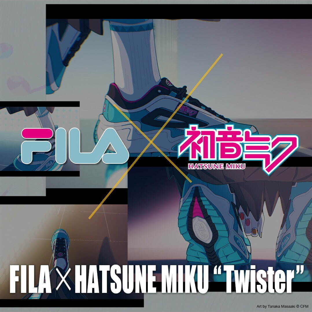 FILA×初音ミクTwister/ FILA×初音ミク ツイスター 厚底限定