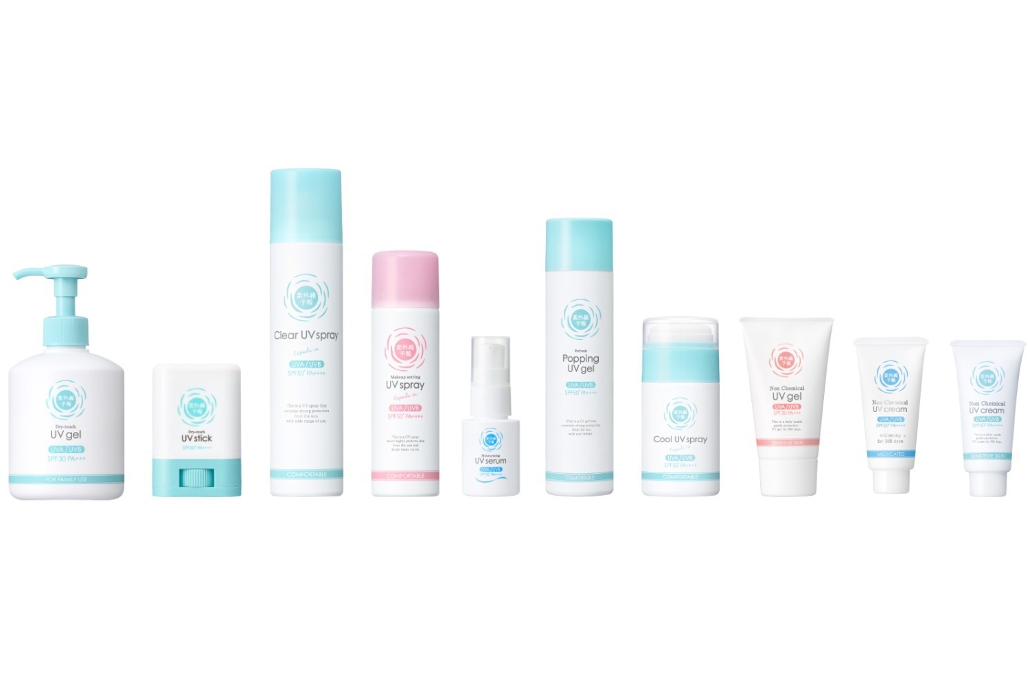 UVケア｜紫外線予報2024年春日やけ止め“子ども使用OK”サラサラのUVジェル＆“ひんやり”UVスプレーなど