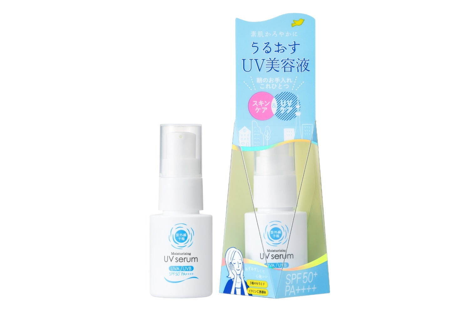 紫外線予報 うるおすUVセラム SPF50+・PA++++ 30mL 2,090円