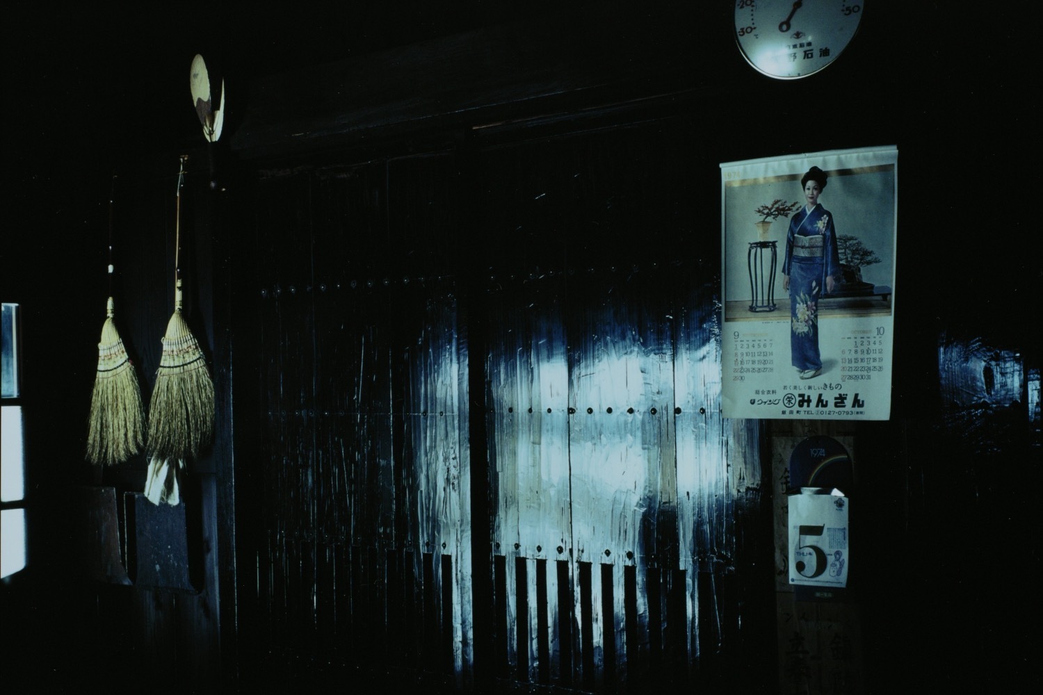 美術館｜写真・映像が捉える“記憶”に着目する展覧会、東京都写真美術館で - 篠山紀信や小田原のどから7組が出品