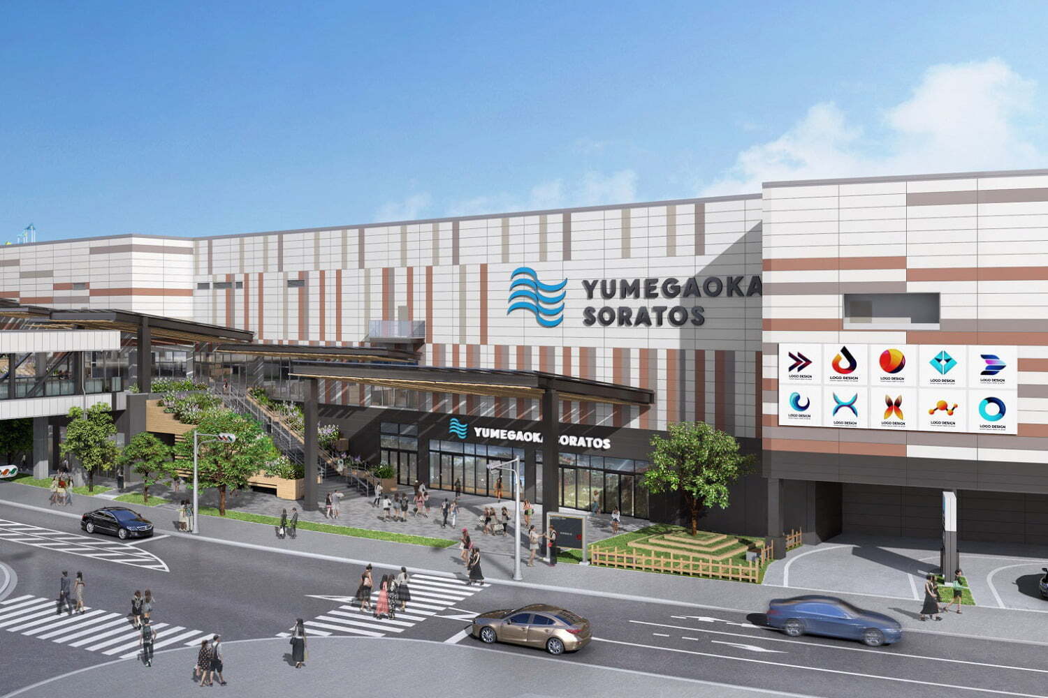 GREEN｜横浜・ゆめが丘に大規模集客施設「ゆめが丘ソラトス」24年7月開業、約130の店舗や大型映画館