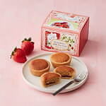 アフタヌーンティー・ティールーム春限定スイーツ、“いちご×紅茶”羊羹やあまおうタルト｜写真8