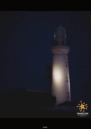 ファッチーズ(FACCIES) 2024年春夏メンズコレクション  - 写真35