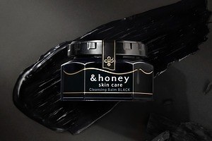 アンドハニー「黒蜂蜜クレンジング」黒炭＆黒泥の吸着力でつるん肌に、皮脂と黒ずみをごっそりオフ