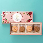 ゴディバの24年ホワイトデー＆春限定“桜と苺”スイーツ、あまおう苺のクッキーや桜香るチョコサブレ｜写真8