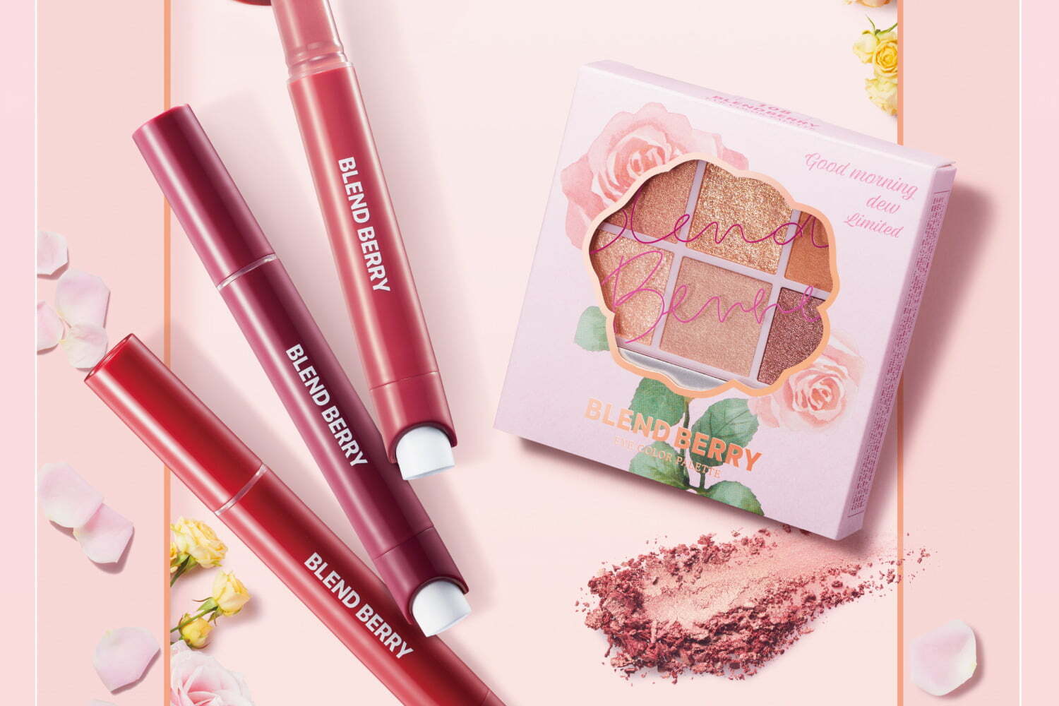 アイパレット｜ブレンドベリー24年春コスメ、“ピンク×ブラウン系”アイパレ＆パール煌めくぷっくりティントリップ