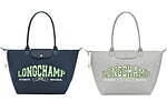 ロンシャン(LONGCHAMP) ル プリアージュ｜写真1