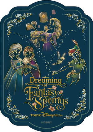東京ディズニーシー「ファンタジースプリングス」オープン記念