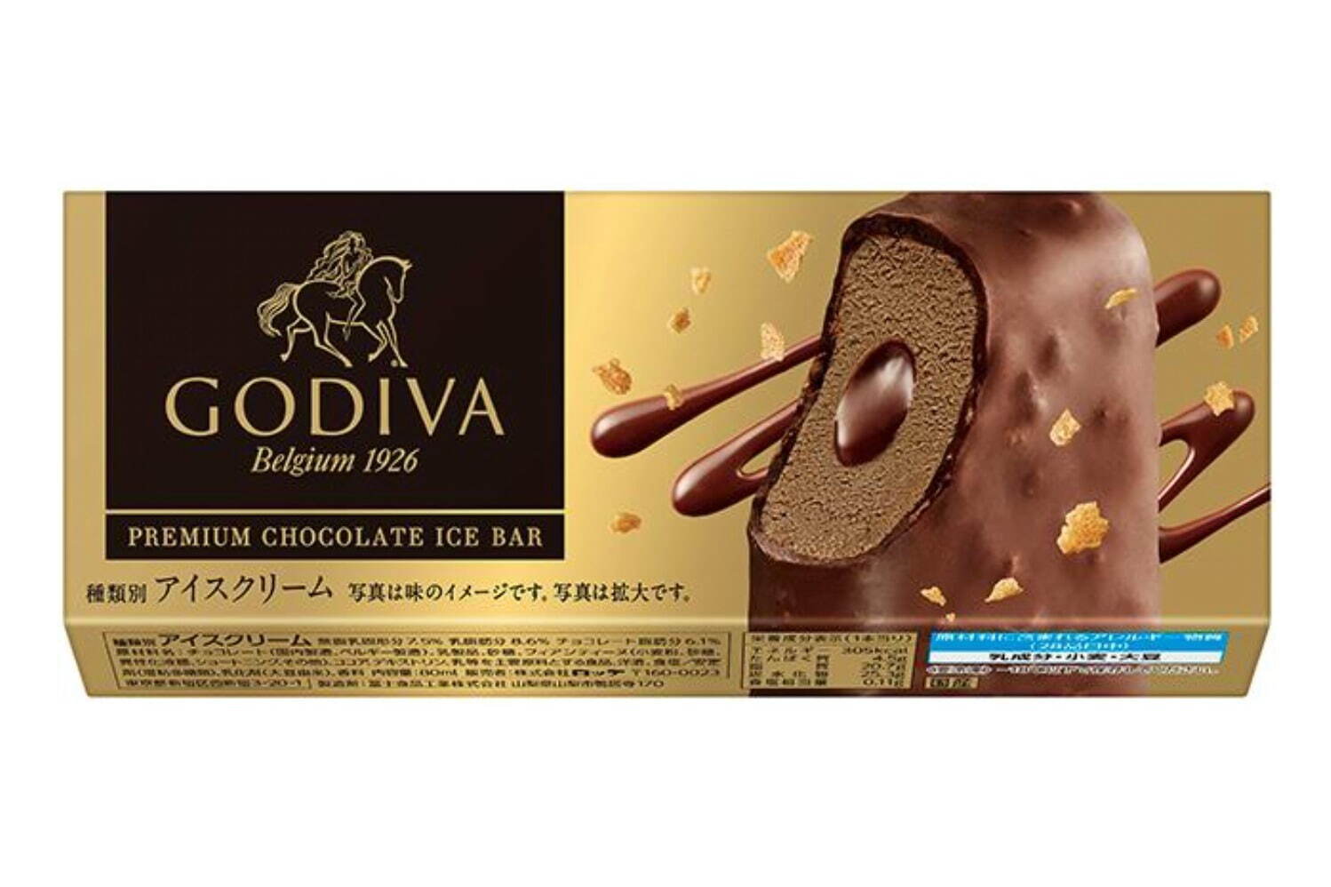 ゴディバ(GODIVA) ゴディバ プレミアムチョコレートアイスバー｜写真1