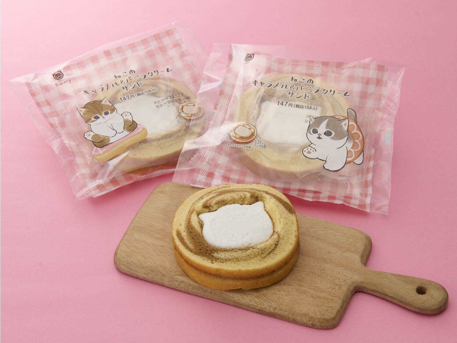 ねこのキャラメル＆バニラクリームサンド 158円