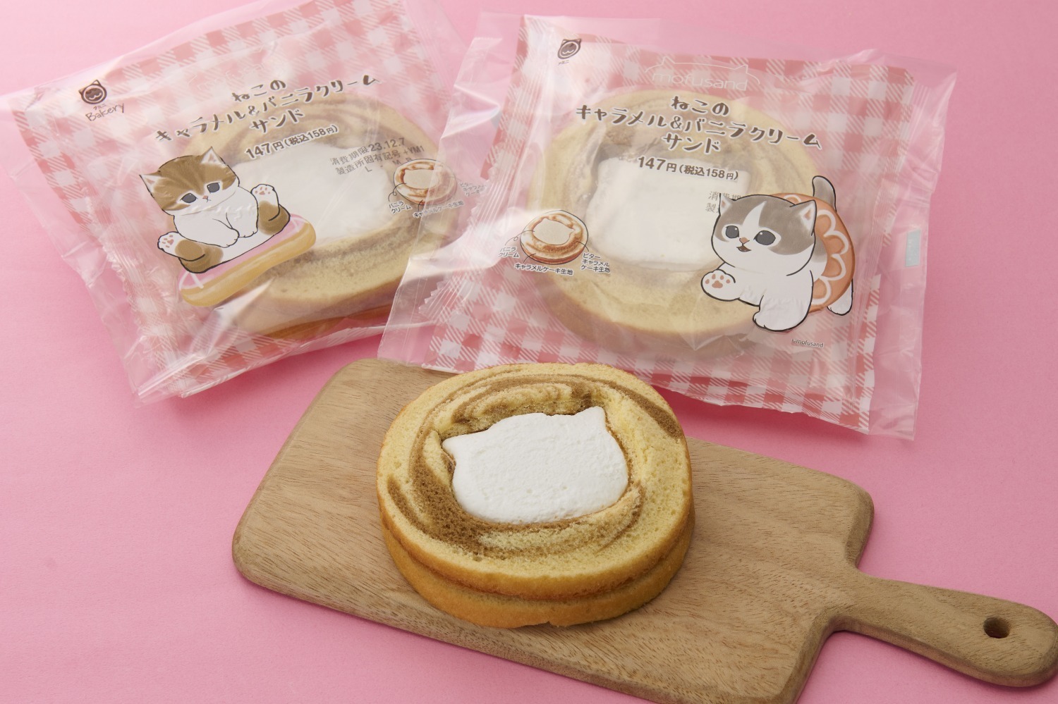 日用品｜ファミマの“ねこの日”スイーツ、とろける“ハチワレ”チョコクッキーやいちご味の肉球まんじゅうなど