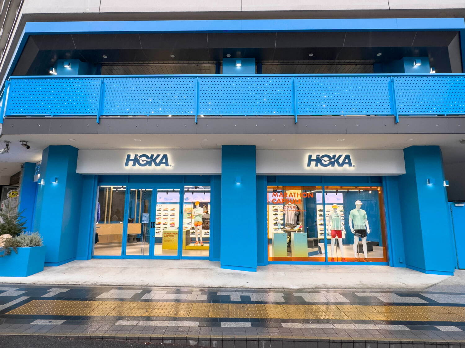 ホカ(HOKA) ホカ 原宿｜写真20