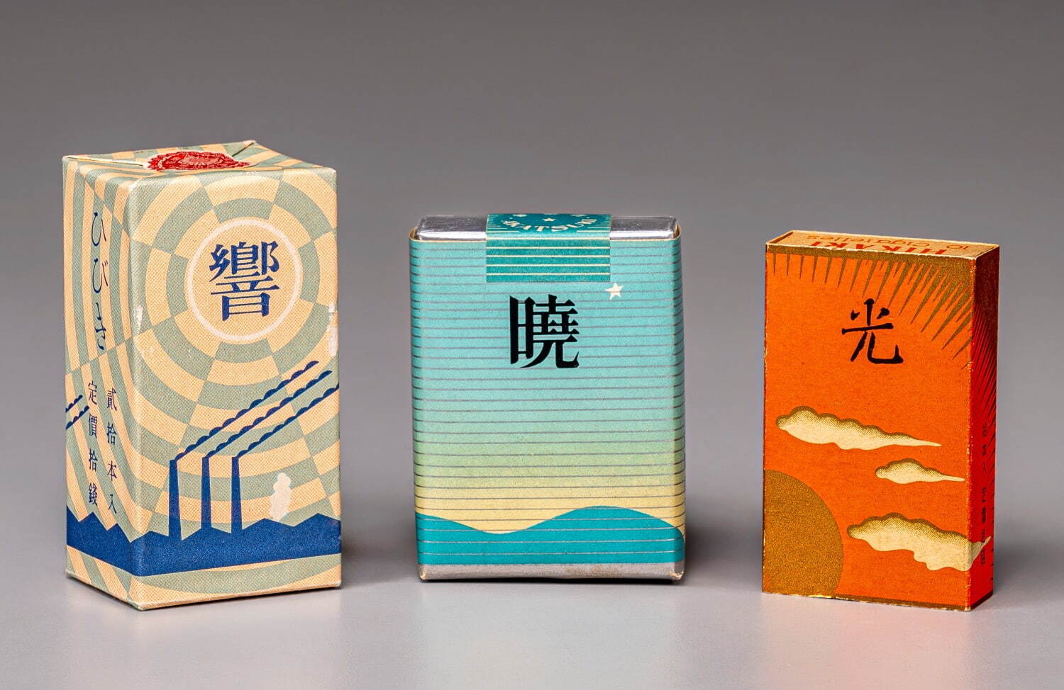 たばこ屋さんのたばこ入れ ショーケース 日本専売公社 東京地方局 たばこ屋のショーケース | 古物屋 壱両