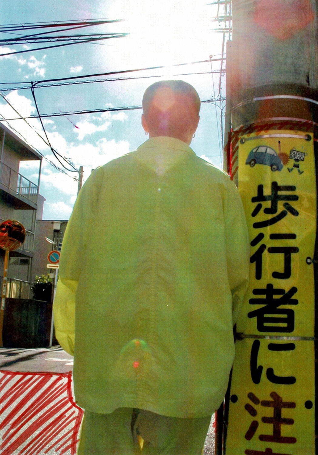 ラウンダバウト 2024年春夏<span>コレクション</span> - 写真14