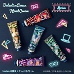 「2024年夏ボディケア特集」人気ブランドが贈る爽快ボディウォッシュやスクラブ、アロマ香る入浴剤など｜写真13