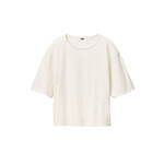 ユニクロ ユー 2024年春夏ウィメンズ、フレッシュカラーのカーデや“ふんわり”パラシュートスカート｜写真69