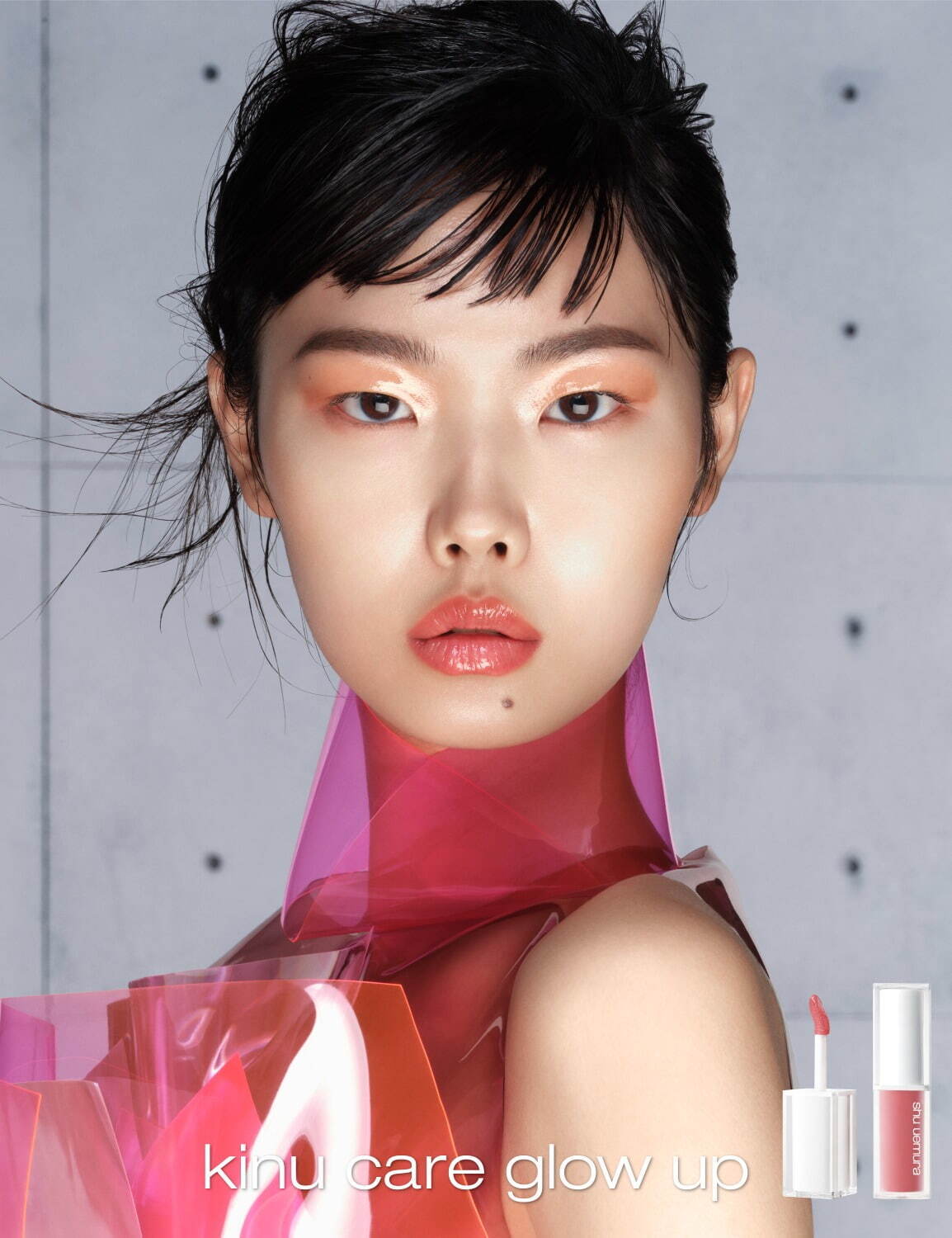 シュウ ウエムラ(shu uemura) キヌケアグローアップ｜写真2