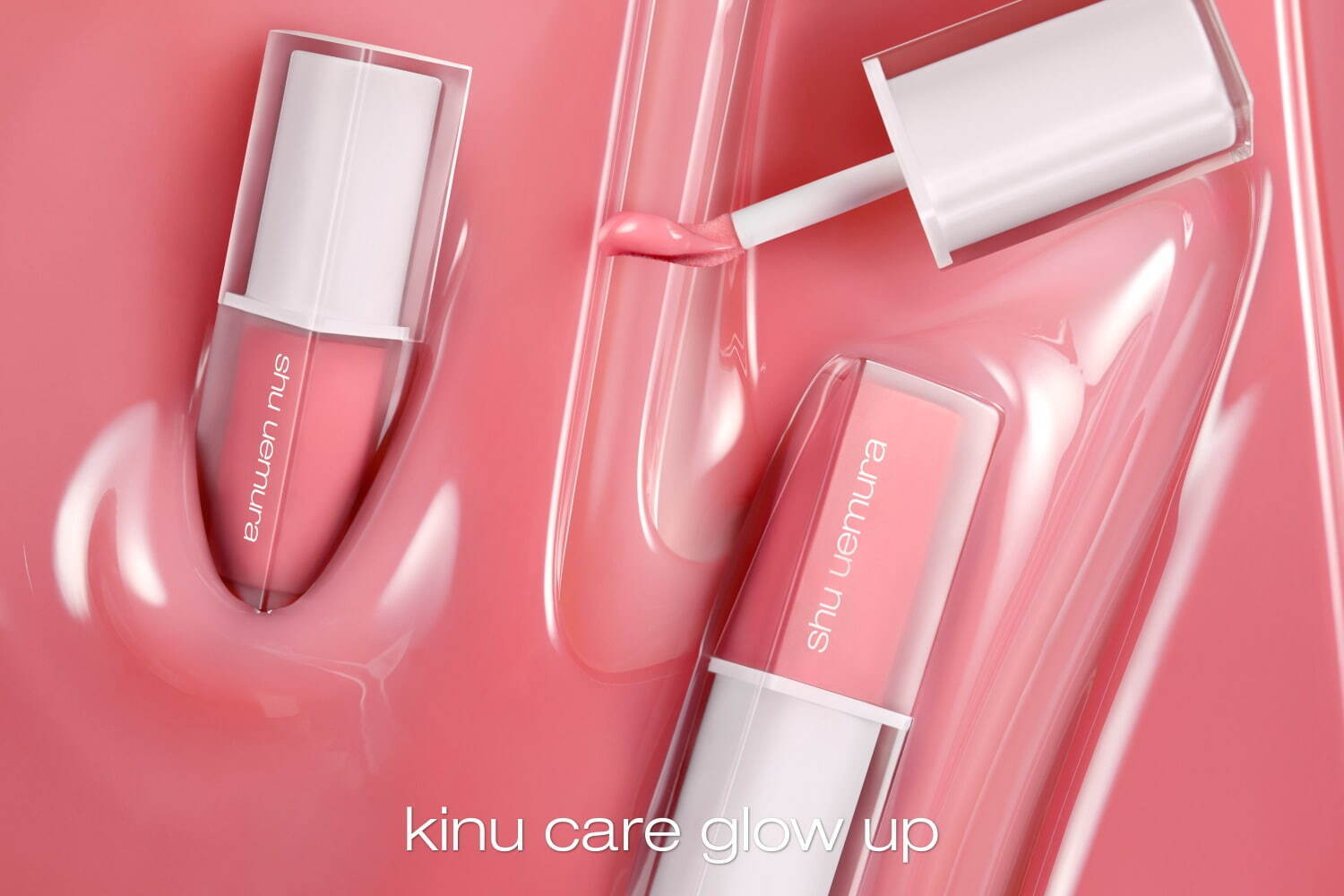 シュウ ウエムラ(shu uemura) キヌケアグローアップ｜写真3